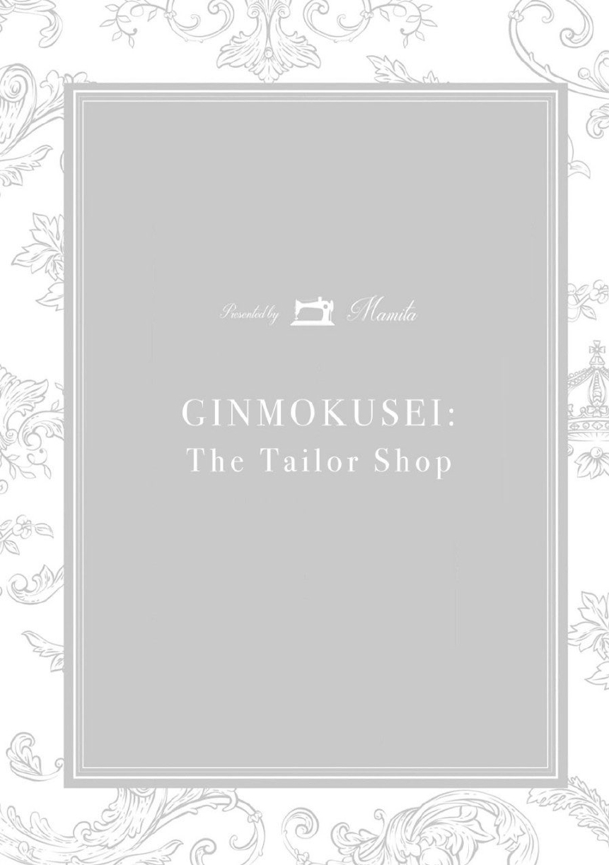 Ginmokusei The Tailor Shop EP 2